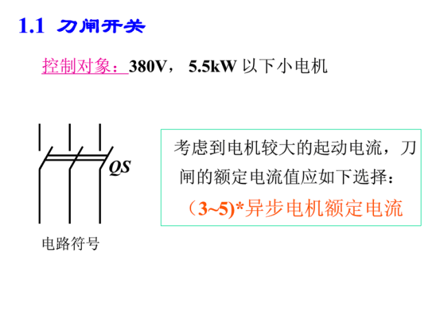 微信图片_20190403222500.png