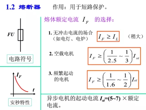 微信图片_20190403222511.jpg