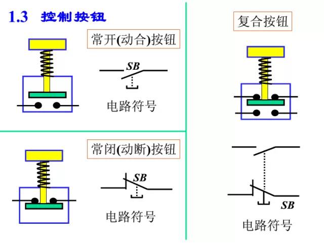 微信图片_20190403222526.jpg