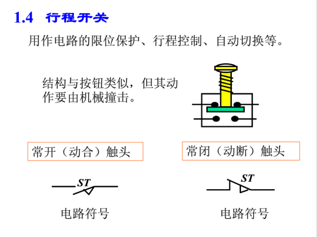 微信图片_20190403223550.png