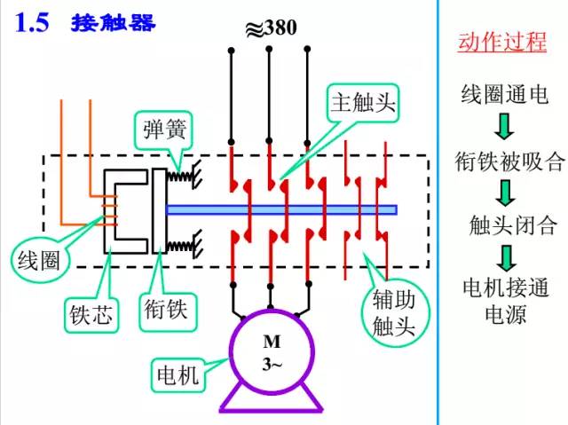 微信图片_20190403223603.jpg