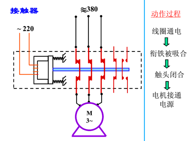 微信图片_20190403223643.png