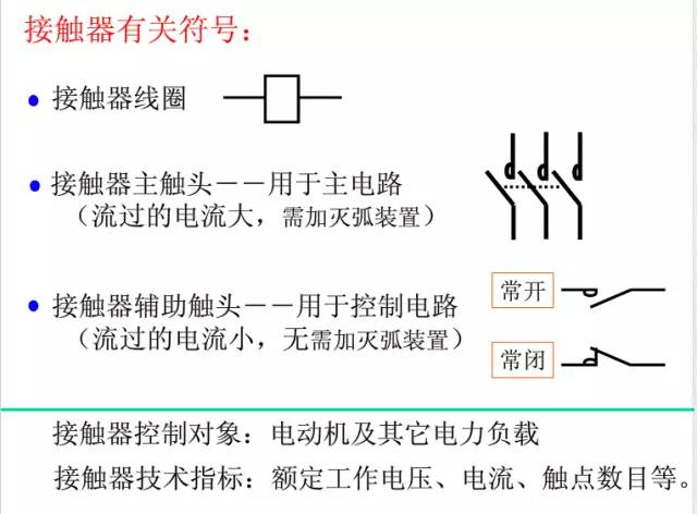 微信图片_20190403223705.jpg