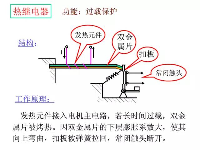 微信图片_20190403223809.jpg