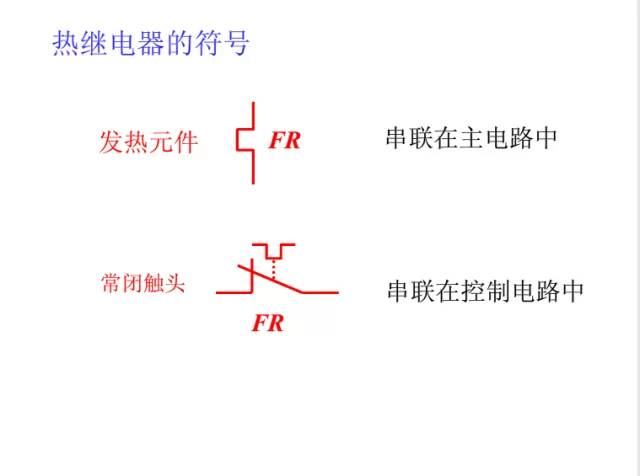 微信图片_20190403223830.jpg