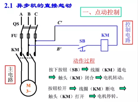 微信图片_20190403223902.jpg