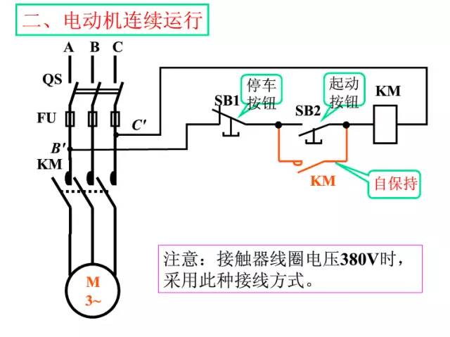 微信图片_20190403223942.jpg