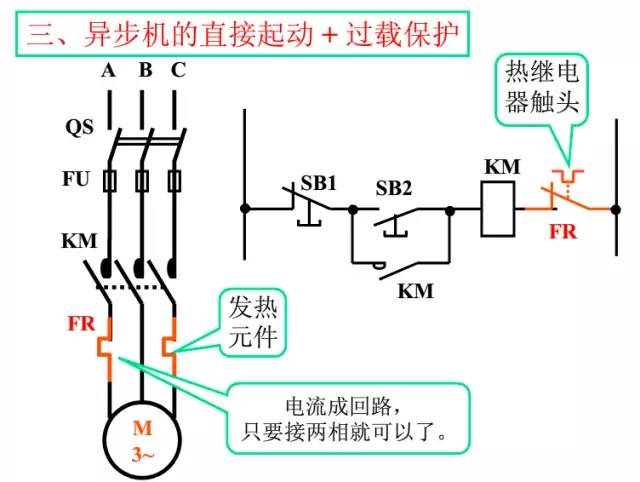 微信图片_20190403223958.jpg