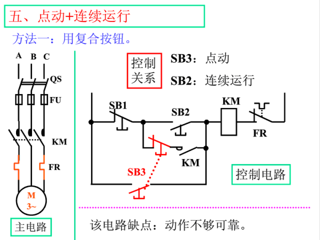 微信图片_20190403224031.png