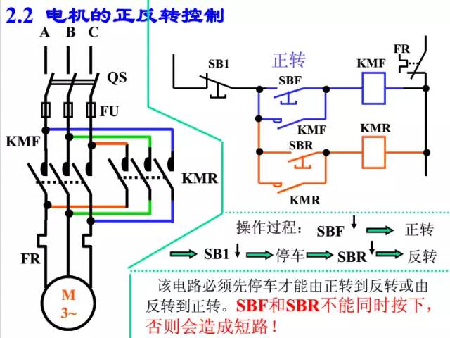 微信图片_20190403224105.jpg