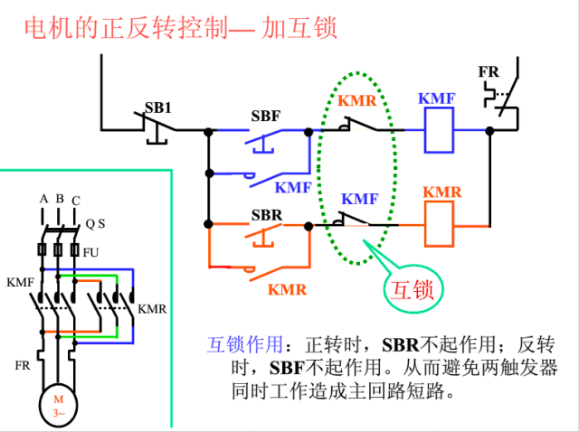 微信图片_20190403224121.png