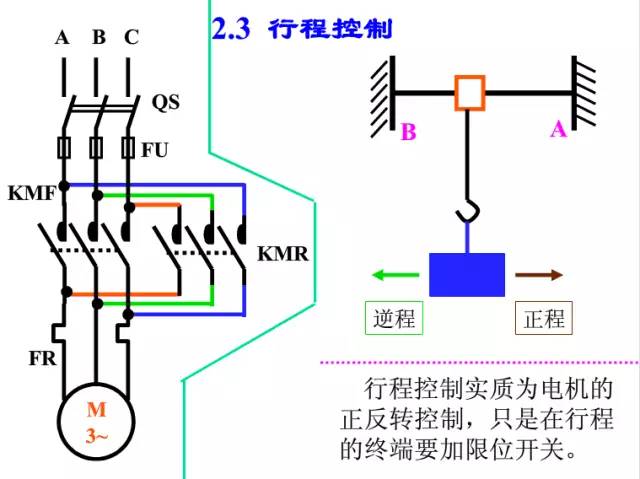 微信图片_20190403224151.jpg