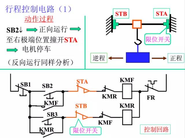 微信图片_20190403224213.jpg