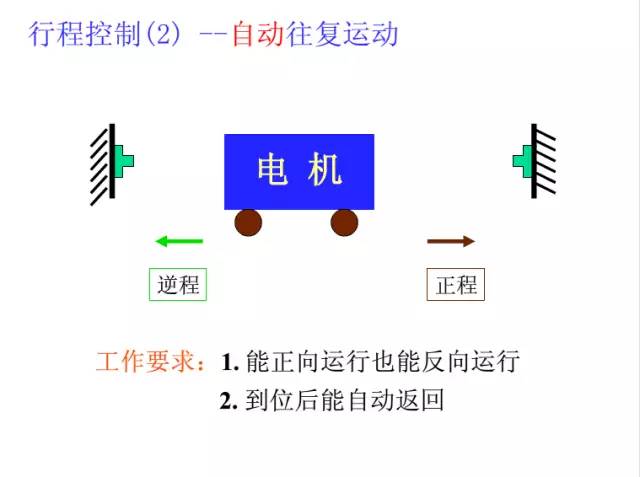 微信图片_20190403224228.jpg