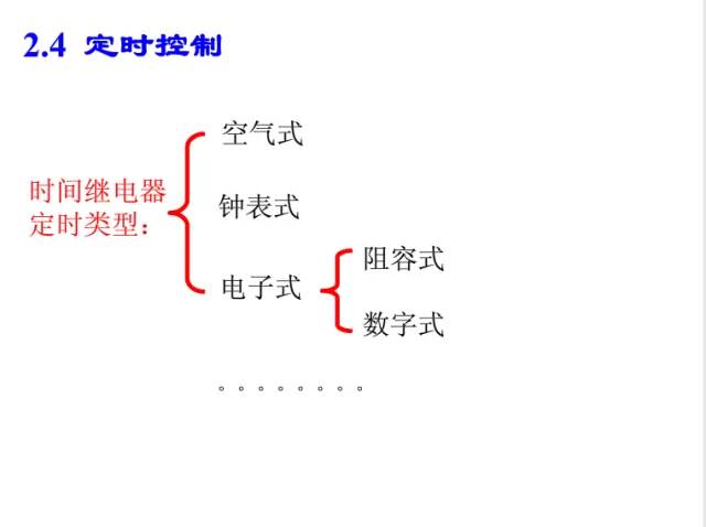 微信图片_20190403230222.jpg