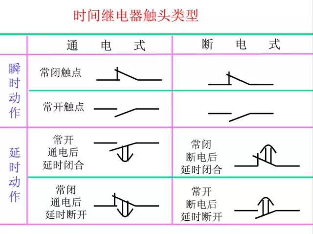 微信图片_20190403230229.jpg