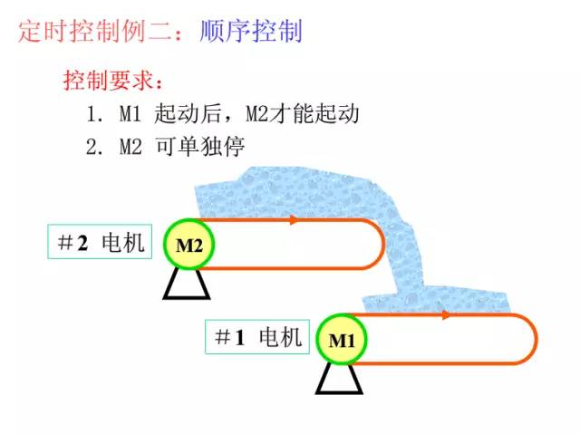 微信图片_20190403230320.jpg