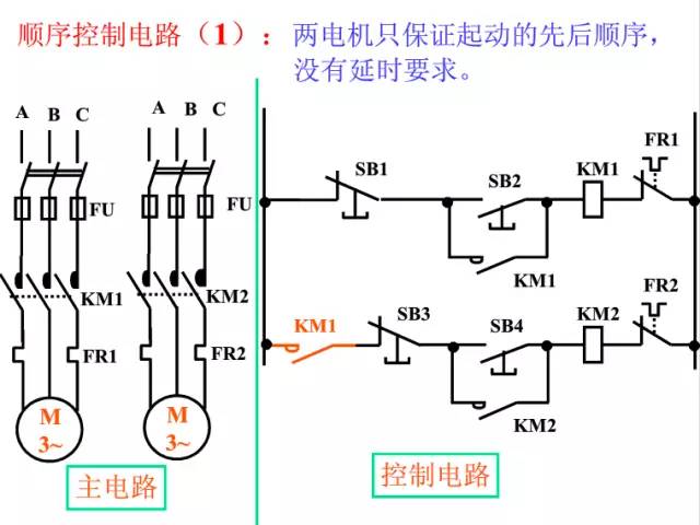 微信图片_20190403230328.jpg