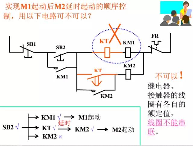 微信图片_20190403230335.jpg