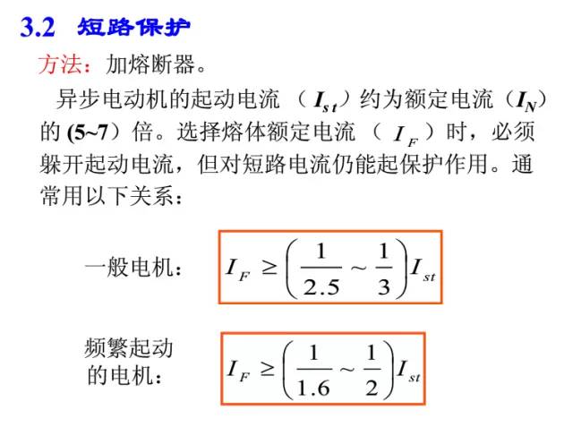 微信图片_20190403230648.jpg