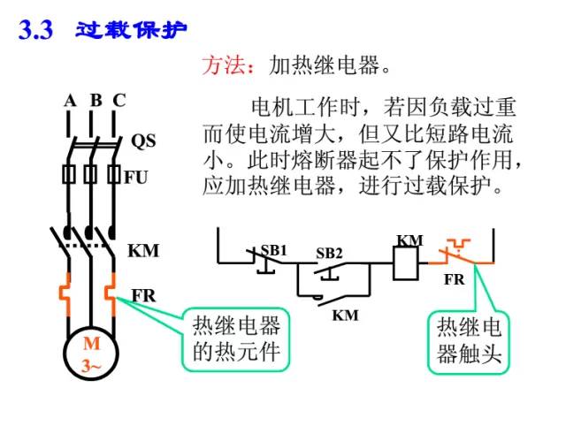 微信图片_20190403230658.jpg