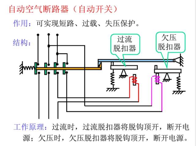 微信图片_20190403230708.jpg