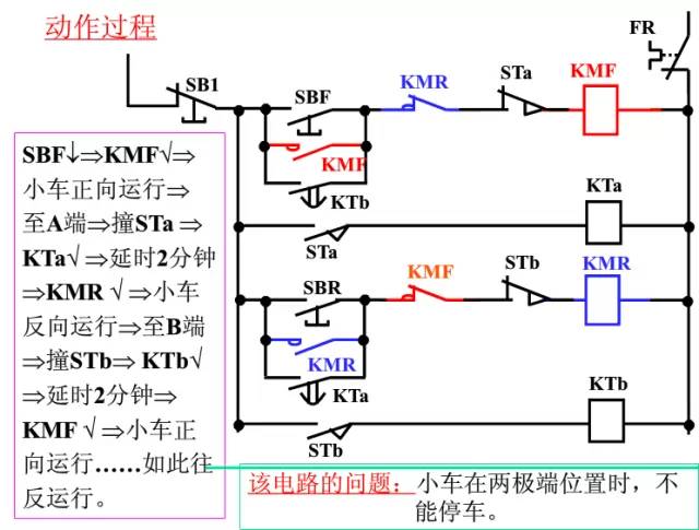 微信图片_20190403230732.jpg