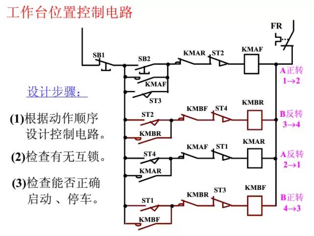 微信图片_20190403230843.jpg