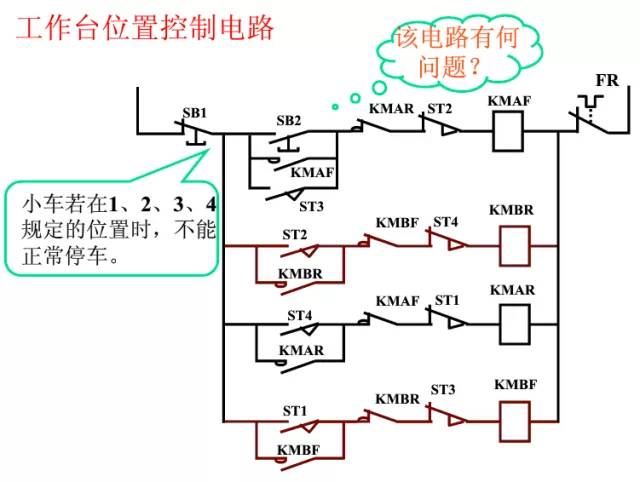 微信图片_20190403230851.jpg