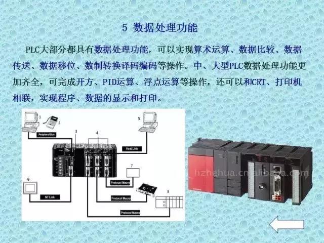 微信图片_20190413173712.jpg