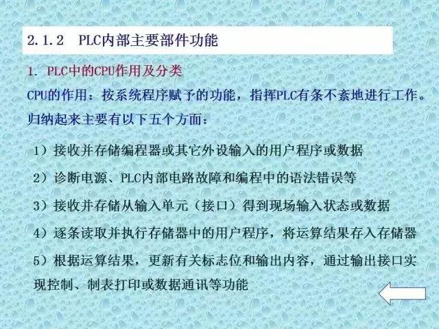 微信图片_20190413173739.jpg
