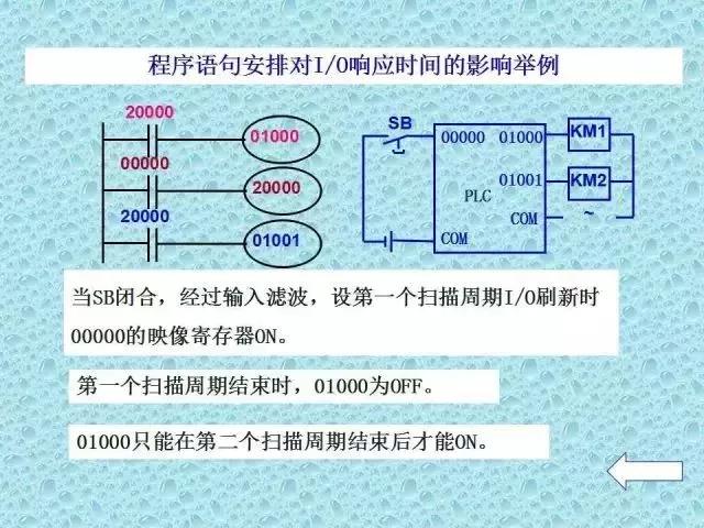 微信图片_20190413174004.jpg